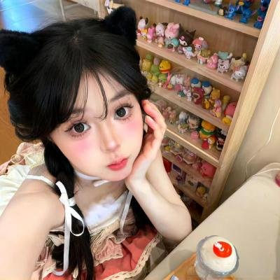 花间新娘 封面